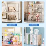 kf-S4e6497a6dc2c404dbcb732280f3709aeb-A4-Size-Books-Storage-Box-Large-Desk-Organizer-Plastic-Transparent-Cube-Toy-Box-Diapaly-Bin-Large