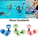 kf-S50fa3bce2004403bb2cf2995a875c0c3U-Multicolor-Water-Dumbbell-EVA-Sport-Accessory-Floating-Dumbbell-Aerobic-Fitness-Equipment-Aquatic-Exercise-Dumbbells