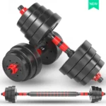 kf-Sd6df322582b34405a9b3dcc1f74ffd425-Dumbbells-Rod-Adjustable-Install-Dumbbells-Set-Connect-Rod-With-Nuts-Accessory-Gym-Exercise-Equipment-Fitness