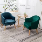 Nordic Solid Wood Living Room Chairs Light Luxury Single Sofa Chair Balcony Leisure Armchair Home Bedroom Furniture Small Sofa A