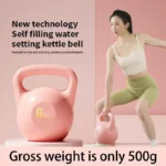 kf-Sb48db555cce5470b8ebaeb0dca7a9614l-Women-s-Lifting-Kettle-Dumbbell-women-carrying-kettlebells-deep-squat-strength-training-Fitness-Home-Exercise-soft
