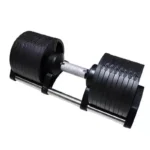 kf-S7cc0f9def9b447118485e24e6869d3d64-MIYAUP-Cast-Iron-Weight-Adjustable-Dumbbells-Commercial-Hot-Selling-Foreign-Trade