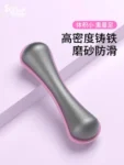 kf-S6ba8136630af4c5f84879d61dfaaab83i-Small-dumbbells-women-children-s-barbell-solid-cast-iron-fitness-jumping-yoga-arm-muscle-home-exercise