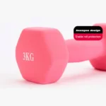 kf-Sd86f90c3bac74aa58213adae33ccb1f9I-Women-Dumbbell-Hexagonal-Dumbbell-Weight-Loss-Slimming-Slim-Waist-Fitness-Equipment-Mancuernas-Plastic-Dip-In-Dumbbell