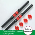 kf-Sd6df322582b34405a9b3dcc1f74ffd425-Dumbbells-Rod-Adjustable-Install-Dumbbells-Set-Connect-Rod-With-Nuts-Accessory-Gym-Exercise-Equipment-Fitness