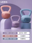 kf-Sf247a8ebc05d4f56be975d10eda03bfal-Gym-Kettlebell-Small-Dumbbell-Ladies-Figure-Home-Squat-Equipment-Lifting-Kettlebell-To-Slim-Arms-and-Train