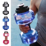 kf-S808ce900517746a894a4edf5f7fdf6bbw-Portable-Dumbbell-Kettle-Portable-Arm-Strength-Training-Water-Bottle-Dumbbell-Sports-Cup-for-Home-Gym-Fitness