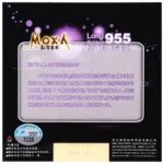 kf-H4a65272a409b416583f9cc235cffb657K-YINHE-955-pimples-long-defensive-control-Original-Galaxy-pips-long-table-tennis-rubber-ping-pong-sponge