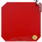 kf-Hc745e17e06a24f63be58c86721ad6615t-Original-DHS-new-pf4-50-pf4-50-table-tennis-rubber-with-high-elastic-sponge-suit-for
