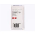 kf-He2a169e1626f44229e454d4f0ea1051dy-DHS-Table-Tennis-Racket-Tape-Edge-to-Protect-Table-Tennis-Racket-Ping-Pong-Racket