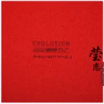 kf-H617f69add7e14cf3ab4205ecd0e42976T-Origianl-Tibhar-table-tennis-rubber-EVOLUTION-MX-P-for-table-tennis-rackets-fast-attack-loop-made