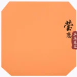 kf-Hd64f548a5c744f7c9d639c904ce81015O-2020-New-DHS-6512-Classic-Table-Tennis-Rubber-Allround-Type-Original-DHS-6512-Ping-Pong-Sponge