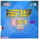 kf-H245a58954f674474ae5a51c32aacd3edf-Original-double-fish-1615-monster-table-tennis-rubber-new-type-to-make-strange-rute-racket-game