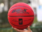kf-H2a9a7d487c8a406db5192fb588c8d455C-New-High-Quality-Wearable-Leather-Good-Feeling-Size-7-Soft-Leather-Suede-Basketball-Outdoors-Indoors
