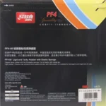 kf-H328b6442e4214d3c91720a353c3290d55-Original-new-DHS-PF4-50-PF4-50-table-tennis-rubber-with-high-elastic-sponge-suit-for