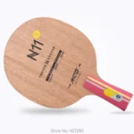 kf-H99aa1ee35efb4545821159d2f0e42fa6j-Original-Yinhe-pure-wood-N-11S-professional-table-tennis-blade-for-beginner-table-tennis-rackets-fast