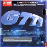 kf-H82152e0c953b41b0bacfae1046f42975f-DHS-G555-G666-G777-G888-Quick-Attack-Loop-Pips-in-Table-Tennis-Rubber-With-Sponge