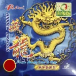 Palio table tennis rubber hidden emperor wildish dragon