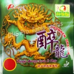 kf-HTB15ytIbxrvK1RjSszeq6yObFXaN-Palio-table-tennis-rubber-hidden-emperor-wildish-dragon