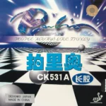 kf-HTB1CDmxPXXXXXa7aXXXq6xXFXXXi-Palio-CK531A-long-pips-out-table-tennis-pingpong-rubber-with-sponge