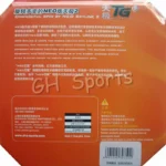 kf-HTB1pFevPXXXXXa_XVXXq6xXFXXXI-DHS-NEO-Skyline-TG-2-Control-Spin-Pips-In-Table-Tennis-PingPong-Rubber-With-Sponge-2