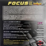 kf-H876cbda11a93489d933dc63e9d47e43cw-729-FOCUS-III-FOCUS3-FOCUS-3-FOCUS-3-Snipe-Pips-In-Table-Tennis-PingPong-Rubber-with