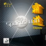 kf-HTB1z8s2PVXXXXXXapXXq6xXFXXXq-Palio-HADOU-40-Pips-in-Table-Tennis-PingPong-Rubber-With-Sponge-2-2mm