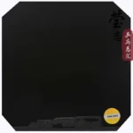 kf-Hd64f548a5c744f7c9d639c904ce81015O-2020-New-DHS-6512-Classic-Table-Tennis-Rubber-Allround-Type-Original-DHS-6512-Ping-Pong-Sponge