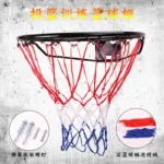 kf-H6628860787574ca6917441ac9d36b501M-Basketball-training-Ring-hoops-hot-sell-Factory-wholesale-high-quality-indoor-and-outdoor-games-match