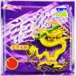 kf-HTB15ytIbxrvK1RjSszeq6yObFXaN-Palio-table-tennis-rubber-hidden-emperor-wildish-dragon