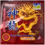 kf-HTB15ytIbxrvK1RjSszeq6yObFXaN-Palio-table-tennis-rubber-hidden-emperor-wildish-dragon