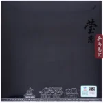 kf-Hc08bdf7d440046ad940231bc1dd4780b1-Original-yinhe-Mercury-2-table-tennis-rubber-9021-for-table-tennis-rackets-blade-racquet-ping-pong