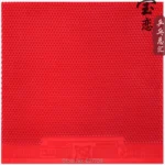 kf-Hc5fafe12113a492189adea6a64995deat-Dawei-Table-Tennis-Rubber-Table-Tennis-Racket-Sports-Raw-388C-1-Original