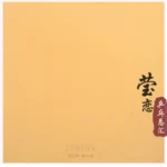 kf-Hc08bdf7d440046ad940231bc1dd4780b1-Original-yinhe-Mercury-2-table-tennis-rubber-9021-for-table-tennis-rackets-blade-racquet-ping-pong