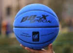 kf-H2a9a7d487c8a406db5192fb588c8d455C-New-High-Quality-Wearable-Leather-Good-Feeling-Size-7-Soft-Leather-Suede-Basketball-Outdoors-Indoors