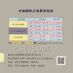 kf-Hc0b79453688f49b5b4b95976364da61eI-Palio-CJ8000-Pips-In-Table-Tennis-Rubber-With-Sponge-40-42-Degrees-Ping-Pong-Rubber-for