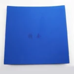 kf-S05d87ac4059f4641af7f14eda1e20093x-Tuttle-Beijing-Table-Tennis-Rubber-Sheet-ITTF-GUOTAO-96-001-Blue-Spring-Sponge-Ping-Pong-Rubber