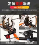 kf-S97196a19fafd4ae2ba281bb1accacf3cL-20-Inch-Double-Disc-Brake-Folding-Bicycle-Roadmountain-Bike-City-Variable-Speed-Foldable-Bicycle-New-2024