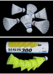 kf-S26a326332b9e439f92afc4260f17c243R-Yonex-High-Quality-Mavis-300-Badminton-Durable-6-Piece-Nylon-Balls-Championship-Badminton-Training-Badminton-Indoor