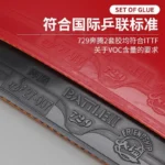 kf-S7df3c9757c354d11ba902c33b5cc4248X-Provincial-Team-Version-Friendship-729-Table-Tennis-Rubber-Pentium-2-Adhesive-Reverse-Glue-Cover-Table-Tennis