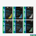 Yonex Badminton String BG66 ULTIMAX 0.65mm High Elasticity Badminton String