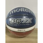 kf-S31fa4c6d0d7447ed89ef37d76b0e1841A-Molten-Green-GG7x-PU-Moisture-absorbing-Material-Official-Size-7molten-Basketball