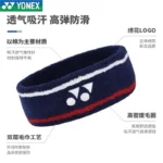 kf-Se6f1a268672e4755af11774f7a285841A-YONEX-Badminton-Tennis-Sports-Turban-Headband-Fitness-Sweat-absorbent-Non-slip-Thickened-Belt-Yoga-Basketball-Running