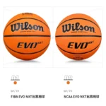 kf-S836d397972134ae3a55686d6d6c983ddy-Wilson-0965-original-imported-EVO-NXT-basketball-Japan-microfiber-leather-indoor-game-No-7-basketball