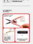 kf-Sd7163d21e188424fa8edc7bfeed64ddfr-Yonex-Badminton-Racket-String-Cutter-Professional-Portable-Mini-String-Cutter-Tool-Retractable-Scissors-Fishing-Line