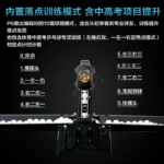 kf-S0818bad51934417787bf15d8d1e05ae37-Professional-table-tennis-serve-machine-programming-portable-home-single-intelligent-automatic-trainer-serve-device