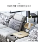 kf-S893a3535364749b68c53c0b475c5f62eA-MANBAS-Modern-Fabric-Sofa-Set-with-Bluetooth-Speaker-Sound-System-Living-Room-Sofas-Big-U-Shape