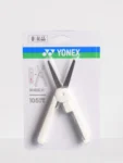 kf-Sd7163d21e188424fa8edc7bfeed64ddfr-Yonex-Badminton-Racket-String-Cutter-Professional-Portable-Mini-String-Cutter-Tool-Retractable-Scissors-Fishing-Line