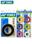 kf-S6c2b53bdaab04cea809649a4f1862117f-YONEX-3-Grips-Pack-Cloth-AC102-AC102EX-102C-Hand-Glue-Tennis-Badminton-Racket-Professional-Anti-slip