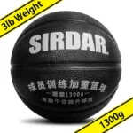 1.5kg Heavy Basketball Weighted Improve Dribbling Passing Shooting Strength Regular Size 7 Basketball Training Ball 3lb Weight